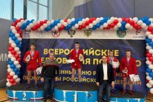 выкса.рф, Выксунские самбисты отличились на всероссийском турнире